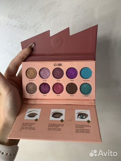 Палетка теней