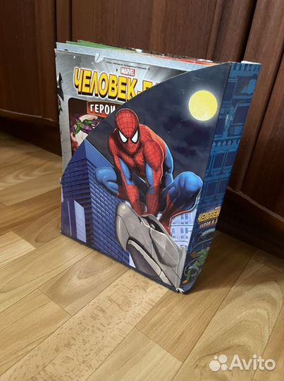 Журналы Человек-паук