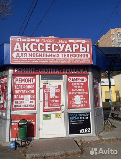 Корпус на iPhone 12 pro