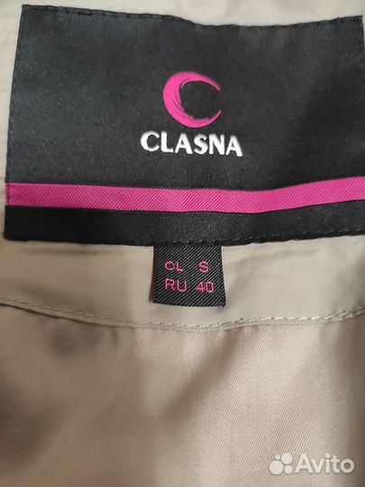 Женская куртка clasna