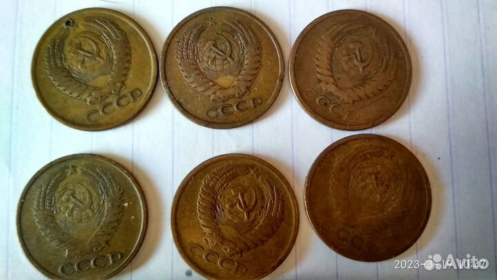 Монеты СССР