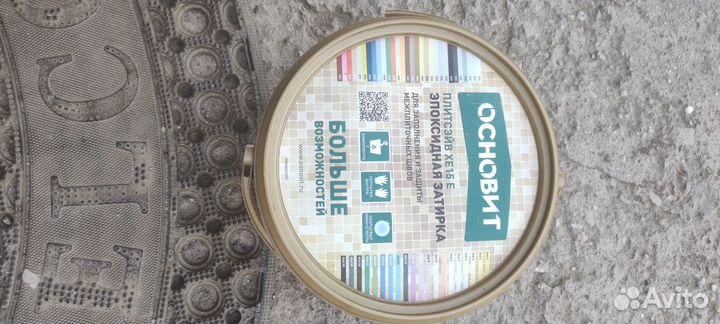 Эпоксидная затирка белая и графит