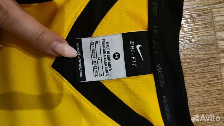 Футбольная форма