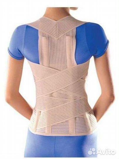 Корсет oppo Medical 2166, размер XL, бежевый