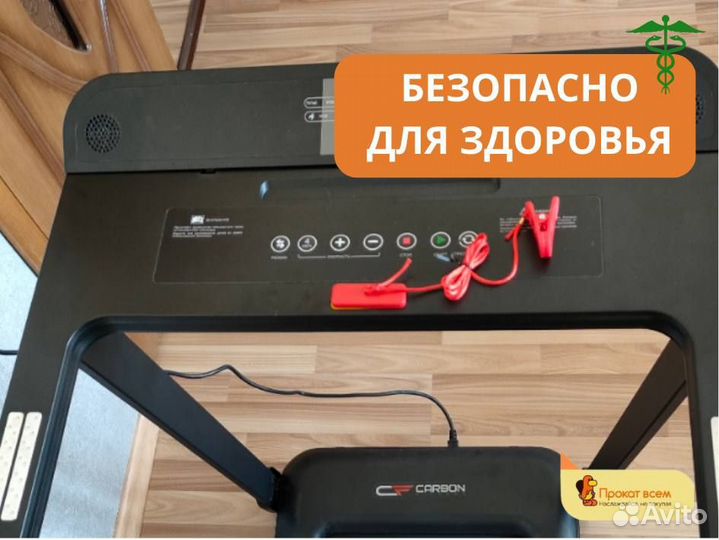 Carbon fitness T330 Беговая дорожка
