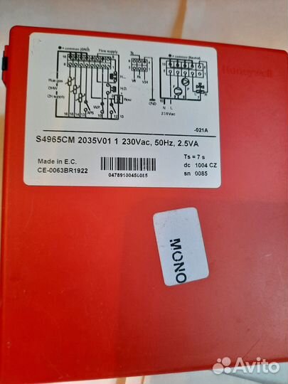 Блок розжига Honeywell S4965CM2035 300020693