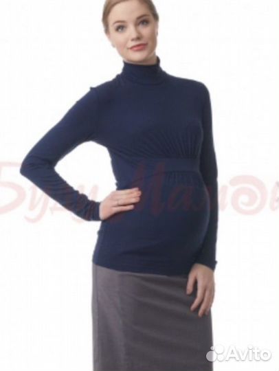 Водолазка для беременной