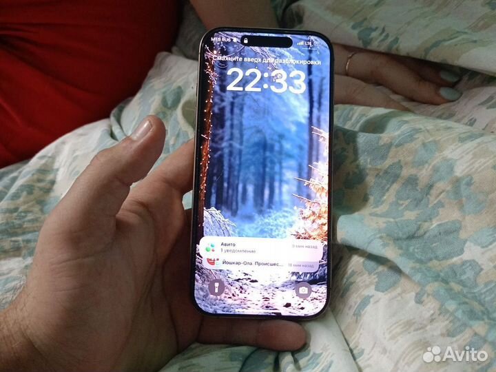 iPhone 16 Pro, 256 ГБ