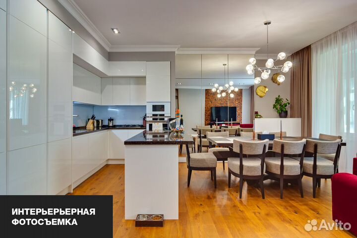 Фотограф: интерьеры / архитектура / производства