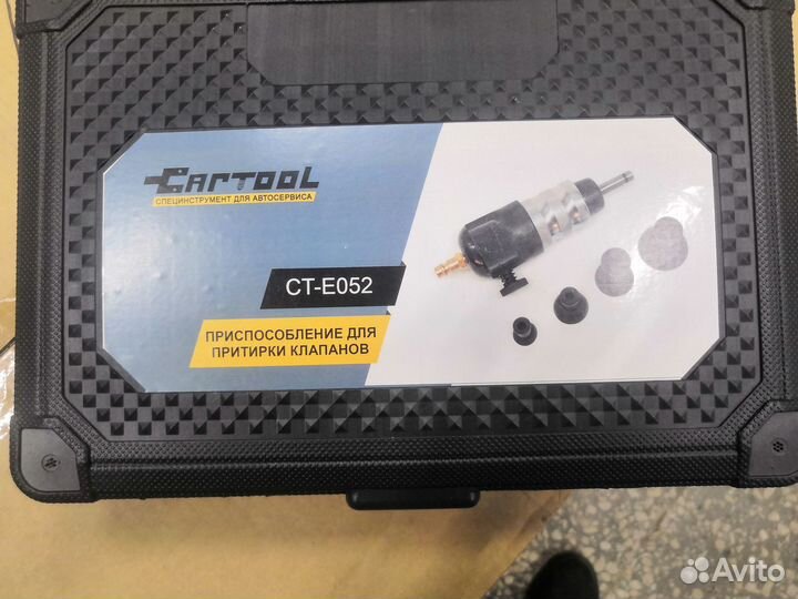 Приспособление для притирки клапанов CT-E052