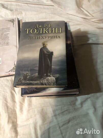 Книги по вселенной властелин колец