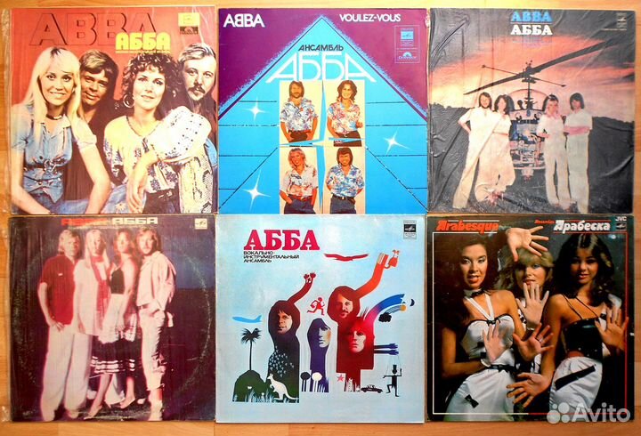 Пластинки Зарубежная эстрада