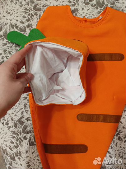 Маскарадный костюм Морковка