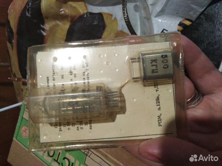 Радиодетали СССР