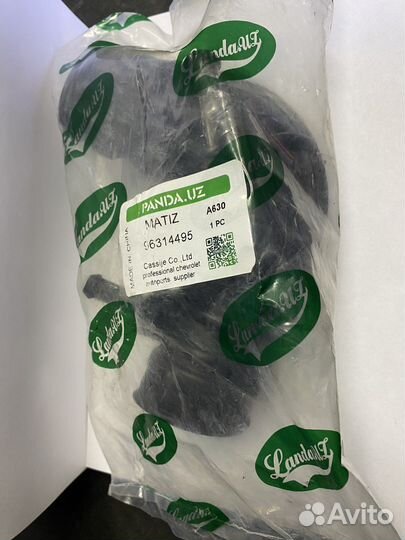 Патрубок воздушного фильтра (гофра) матиз