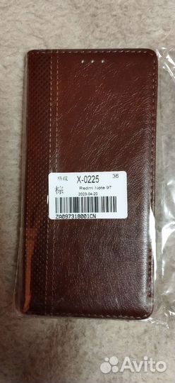 Чехол redmi note 9t