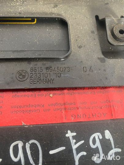 Усилитель звука Bmw 3 E90