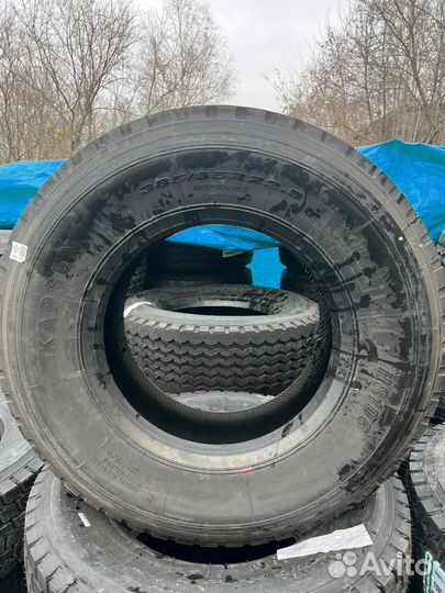 Kapsen HS106 385/65 R 22.5