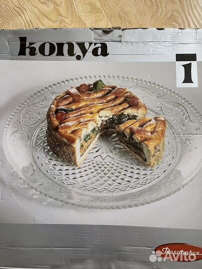 Блюдо новое стеклянное