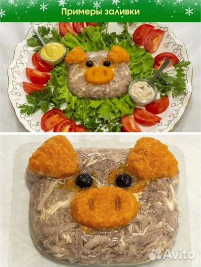 Форма для холодца и заливного