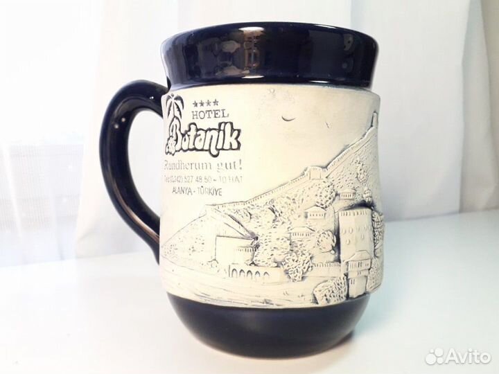 Кружка новая 500 мл