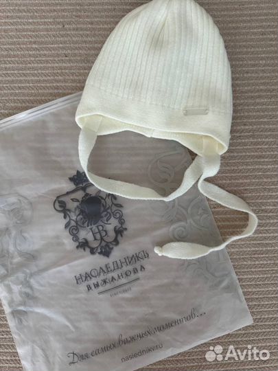 Шапка Наследникъ Выжанова для новорожденных