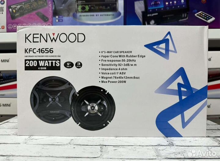 Автомобильные динамики