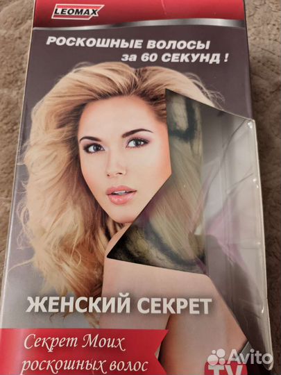 Хвост шиньон