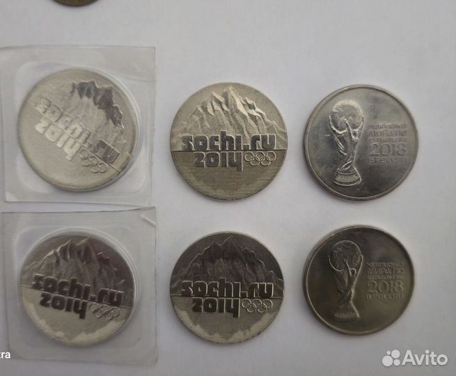 Юбилейные монеты