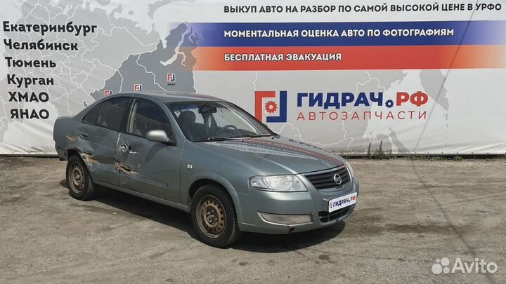 Рычаг передний левый Nissan Almera Classic (B10) 5