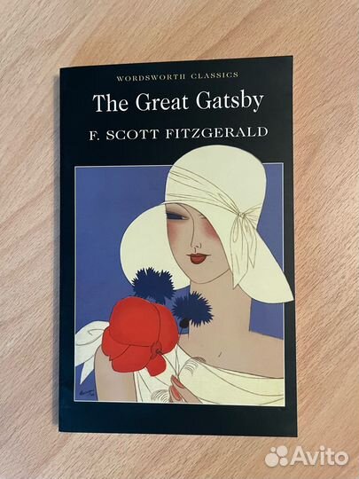 Francis Fitzgerald: The Great Gatsby