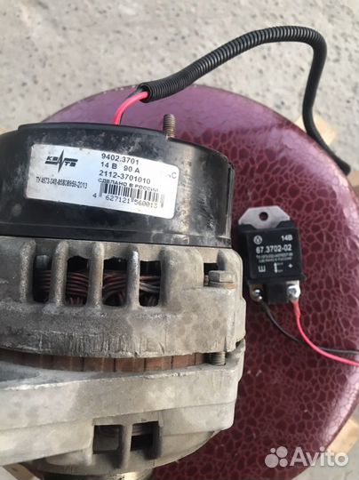 Пылесос, генератор, магнитола