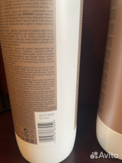 Blondme Schwarzkopf окислитель