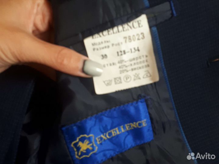 Школьный костюм р 128-134