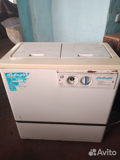 Машинка стиральная машина полуавтомат