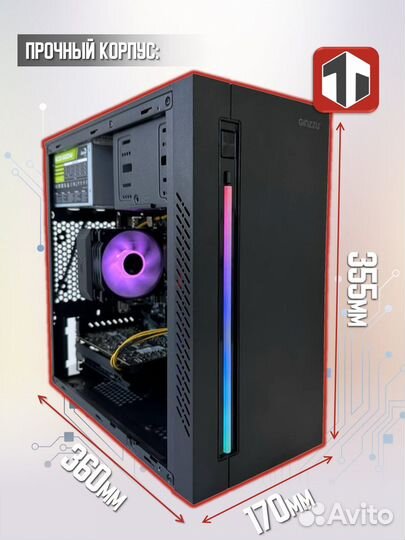 Игровой Пк Intel Core i3 10100F/GTX 1050Ti/16GB