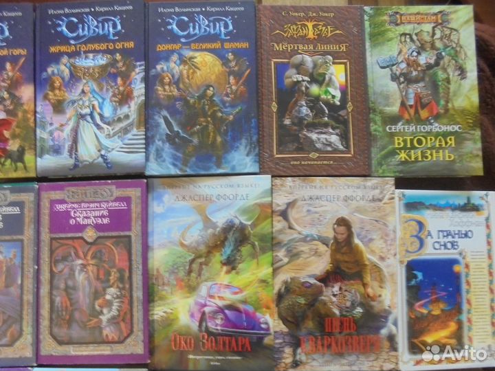 Детские и подростковые книги