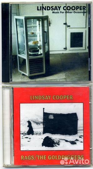 CD - Прогрессив, арт-рок, джаз-рок (часть первая)
