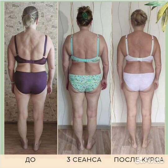 Массаж лица, массаж тела, омоложение организма