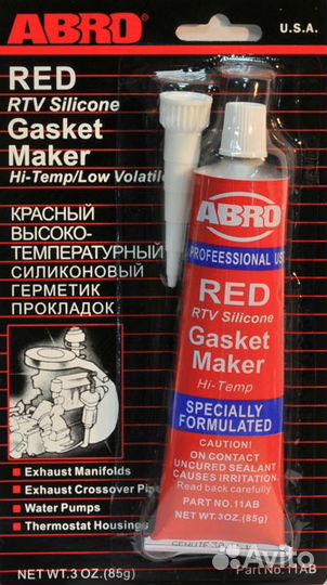 Герметик abro 85гр. красный