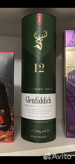 Пустая коробка