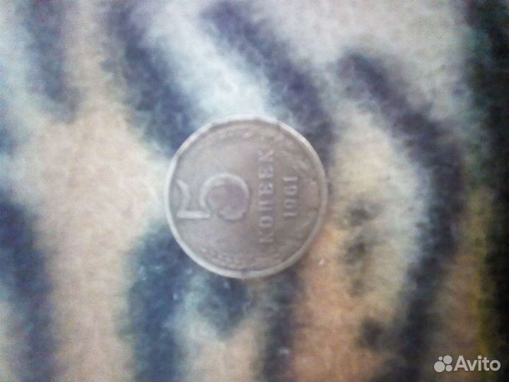 Советские монеты СССР