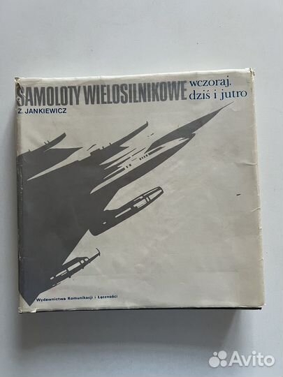 Samoloty wielosilnikowe, польский язык