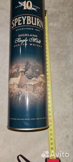 Тубус из под виски