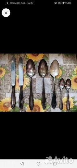 Мельхиоровые вилки ложки, цена за все