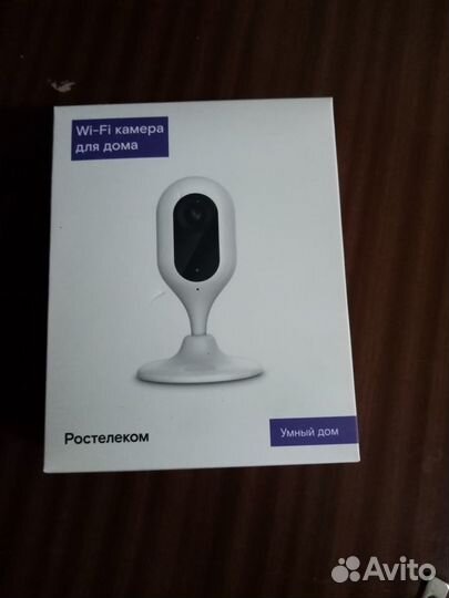 Wi-Fi камера Ростелеком для дома Умный дом
