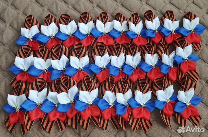 Георгиевская лента брошь