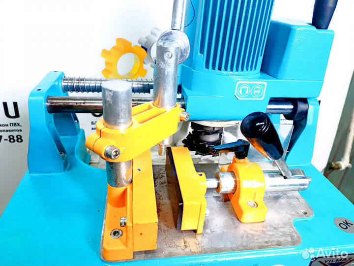 Yilmaz Станок для обработки торцов импоста