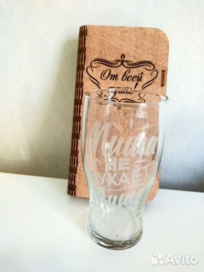 Подарочный набор Михаил