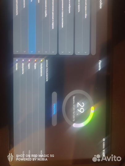 Планшет huawei matepad 11